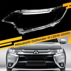 Стекло для фары Mitsubishi Outlander III (2015-2020) Левое