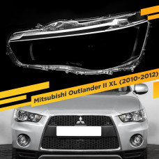 Стекло для фары Mitsubishi Outlander II XL (2010-2012) Левое