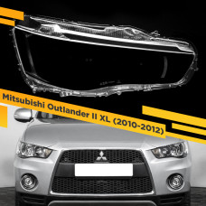 Стекло для фары Mitsubishi Outlander II XL (2010-2012) Правое