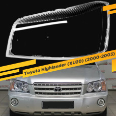 Стекло для фары Toyota Highlander (XU20) (2000-2003) Левое