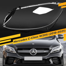 Стекло для фары Mercedes C-Class W205 (2018-2021) Левое