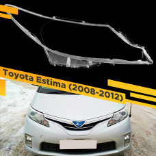 Стекло для фары Toyota Estima (2008-2012) Правое