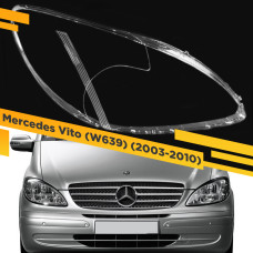 Стекло для фары Mercedes-Benz Vito (W639) (2003-2010) Правое