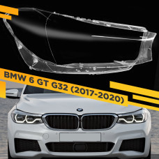 Стекло для фары BMW 6 GT G32 (2017-2020) Правое
