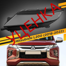 УЦЕНЕННОЕ стекло для фары Mitsubishi L200 (2018-2022) Левое №1