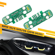 Плата маркера BMW X5/6 G05/06 2018-2023 Лимонный