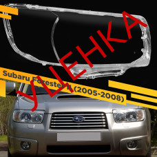 УЦЕНЕННОЕ стекло для фары Subaru Forester II (S11) (SG) (2005-2008) Правое №2