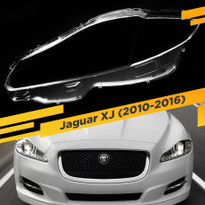 Стекло для фары Jaguar XJ (2010-2016) Левое
