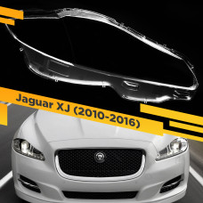 Стекло для фары Jaguar XJ (2010-2016) Правое