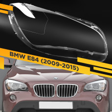 Стекло для фары BMW X1 E84 (2009-2015) Правое
