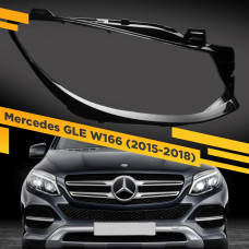Стекло для фары Mercedes GLE W166 (2015-2018) Правое