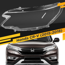 Стекло для фары Honda CR-V (2015-2018) Левое