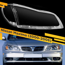 Стекло для фары Nissan Maxima (2000-2006) прозрачное Правое