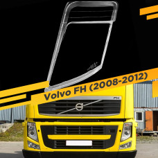 Стекло для фары Volvo FH (2008-2012) Левое