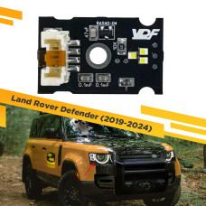 Плата маркера Land Rover Defender 2019-2024