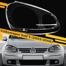 Стекло для фары Volkswagen Golf 5 (2003-2008) Правое