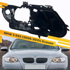 Корпус Правой фары для BMW 3 E92/E93 (2006-2010)