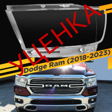 УЦЕНЕННОЕ стекло для фары Dodge Ram (2018-2023) Левое №1