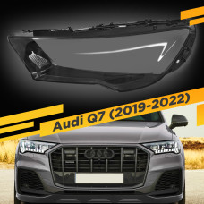 Стекло для фары Audi Q7 (2019-2022) Левое