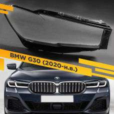 Стекло для фары BMW 5 G30 (2020- н.в.) Правое