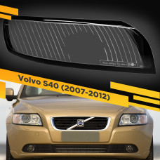Стекло для фары Volvo S40 (2007-2012) Правое
