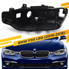 Корпус Левой фары для BMW 3 F30 LED (2016-2018)