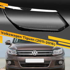 Стекло для фары Volkswagen Tiguan (2011-2016) тип 2 Правое