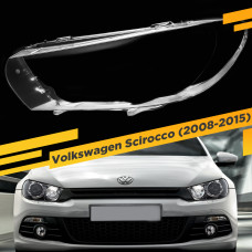 Стекло для фары Volkswagen Scirocco (2008-2015) Левое