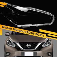 Стекло для фары Nissan Murano (2016-2021) Правое