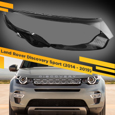 Стекло для фары Land Rover Discovery Sport (2014 - 2019) Правое
