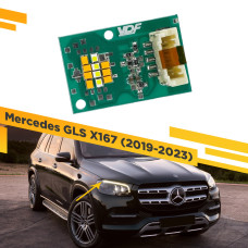 Плата маркер DRL и Поворотник Mercedes GLS 2019-2022