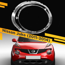 Стекло для фары Nissan Juke (2011-2014) Правое