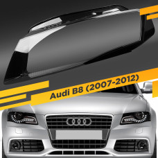 Стекло для фары Audi A4 B8 (2007-2012) Левое