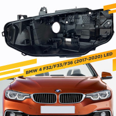 Корпус Левой фары для BMW 4 F32/F33/F36 (2017-2020) LED