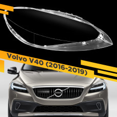 Стекло для фары Volvo V40 (2016-2019) Правое
