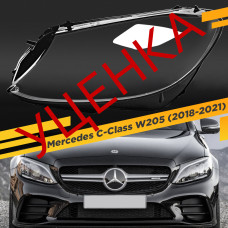 УЦЕНЕННОЕ стекло для фары Mercedes C-Class W205 (2018-2021) Левое №1