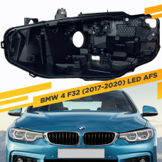 Корпус Левой фары для BMW 4 F32/F33/F36 (2017-2020) Adaptive LED