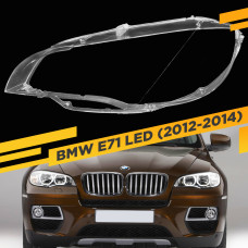 Стекло для фары BMW X6 E71 (2012-2014) LED Левое
