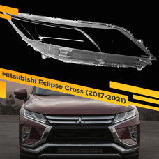 Стекло для фары Mitsubishi Eclipse Cross (2017-2021) Правое
