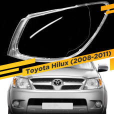 Стекло для фары Toyota Hilux (2008-2011) Левое