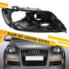 Корпус Правой фары для Audi Q7 (2009-2015) Без AFS