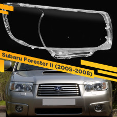 Стекло для фары Subaru Forester II (S11) (SG) (2005-2008) Правое