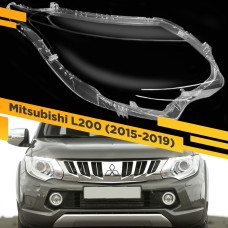 Стекло для фары Mitsubishi L200 (2015-2019) Правое