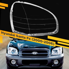 Стекло для фары Hyundai Santa Fe (2000-2006) Правое