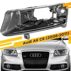 Корпус Левой фары для Audi A6 C6 (2008-2011) Ксенон с AFS