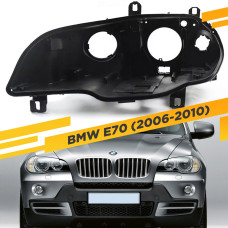 Корпус Левой фары для BMW X5 E70 (2006-2010) Дорестайлинг с AFS
