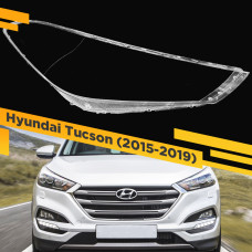 Стекло для фары Hyundai Tucson (2015-2019) Правое