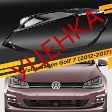 УЦЕНЕННОЕ стекло для фары Volkswagen Golf 7 (2012-2017) Левое №1