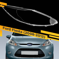 Стекло для фары Ford Fiesta (2008-2012) Правое