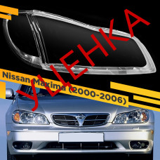 УЦЕНЕННОЕ стекло для фары Nissan Maxima (2000-2006) Правое №1